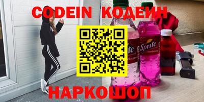гашиш Среднеуральск