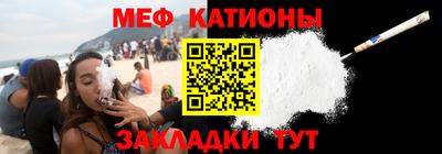 круглые Ставрополь
