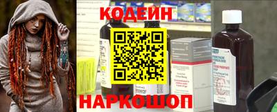 гашиш Среднеуральск
