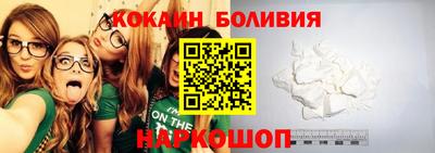 меф Старая Купавна