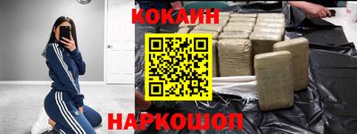 гашиш Среднеуральск