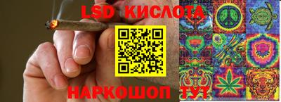 гашиш Среднеуральск