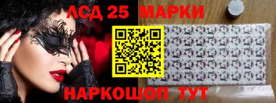 круглые Ставрополь