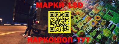 гашиш Среднеуральск