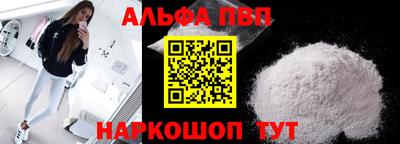 гашиш Среднеуральск