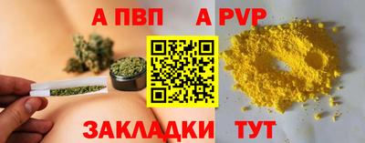 гашиш Среднеуральск