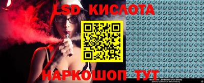 гашиш Среднеуральск