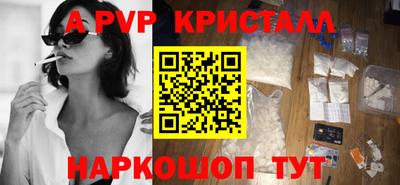 гашиш Среднеуральск