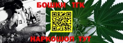 гашиш Среднеуральск