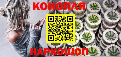 гашиш Среднеуральск