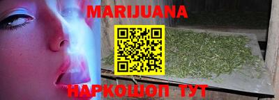 круглые Ставрополь