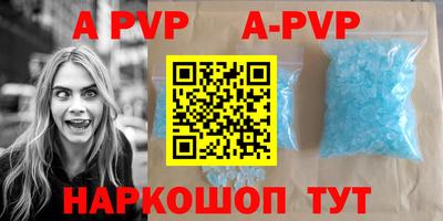 гашиш Среднеуральск