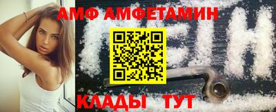 круглые Ставрополь