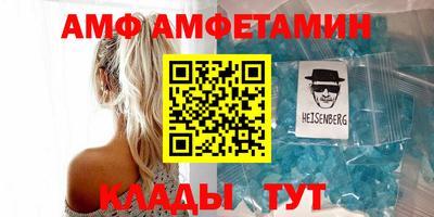 круглые Ставрополь