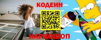 круглые Ставрополь
