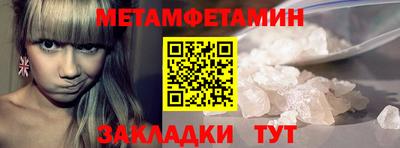 гашиш Среднеуральск