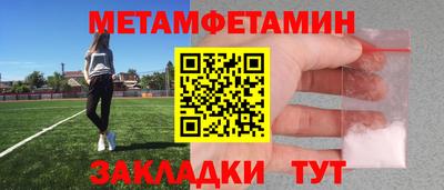 гашиш Среднеуральск