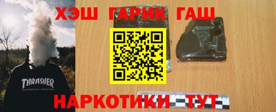 круглые Ставрополь