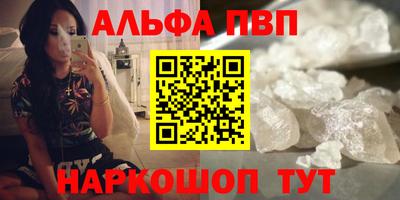гашиш Среднеуральск