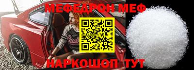гашиш Среднеуральск