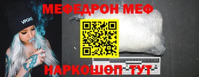 гашиш Среднеуральск